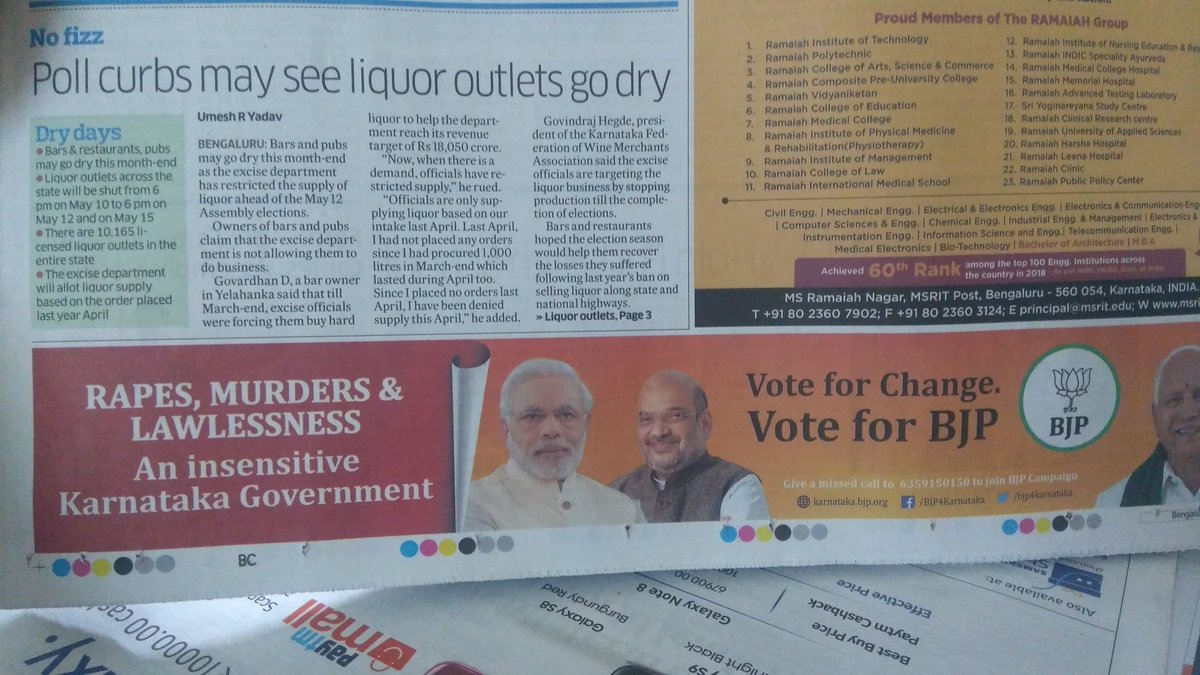 Rima_B's tweet photo. When the country is burning with issues like Kathua, Unnao, religious lynchings, and lawlessness on issues like beef etc..Are you kidding me with this Ad tagline? #KarnatakaElection2018 #BJP #Elections2018 #electioncampaignfail https://t.co/2sTEOqnsTt