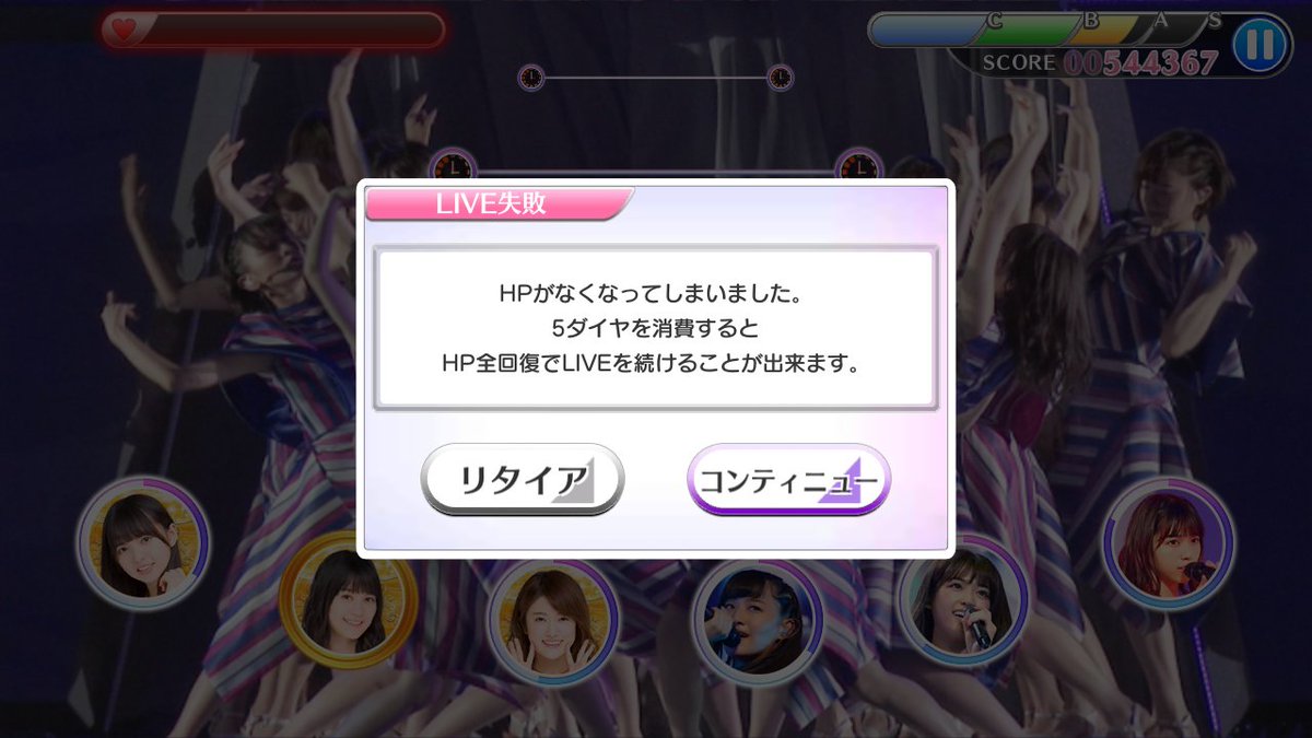 Mr_Sakurai46's tweet image. when you hypin&apos; and do good combo THEN suddenly SOMETHING big POPS UP AND blocks your screen BIGTIME.
#ragequit #sadnibbahours