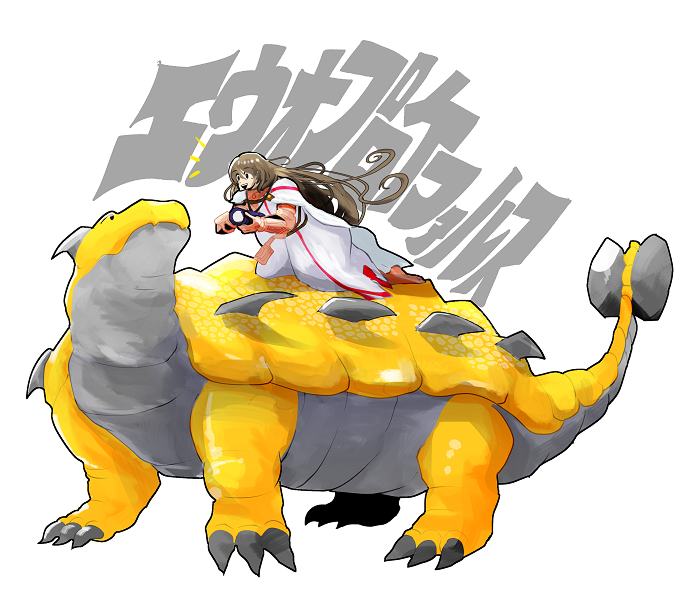 エウオプロケファルスのtwitterイラスト検索結果 古い順 エウオプロケファルスのtwitterイラスト検索結果 古い順