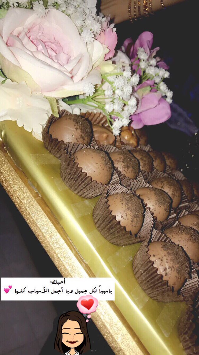 ‏﮼مذهـــله ✨♥️ tweet media