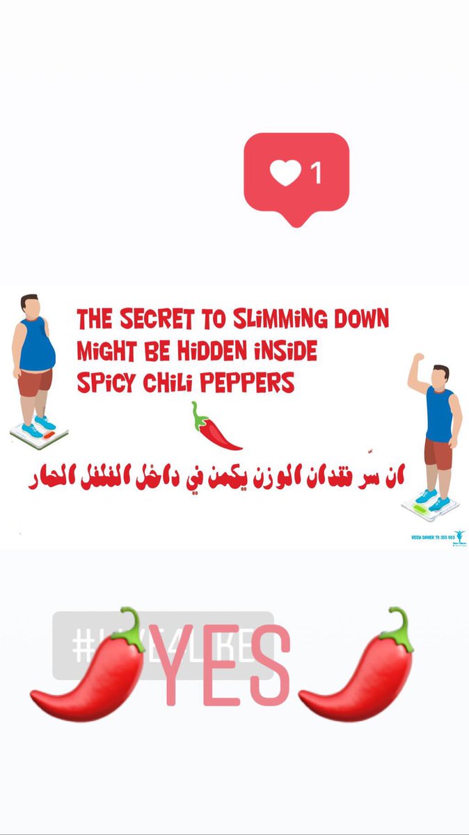 reemdhr's tweet photo. #foodsecret #FoodForThought #weightloss #bodybuilding #like4like 
#dietitianreemdher #dietitian #dietplan #buildyoubody https://t.co/qJ0m1FShD7