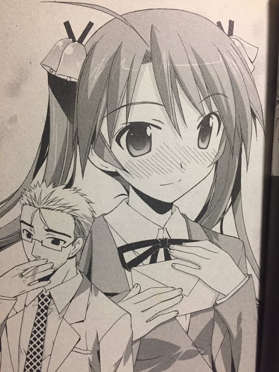 タケちゃん 41 على تويتر 今日はタカミチの妻の明日菜の誕生日でしたね おめでとうございます これからもタカミチと末長くお幸せに 神楽坂明日菜生誕祭18 4月21日は神楽坂明日菜の誕生日 魔法先生ネギま Uqholder 赤松健