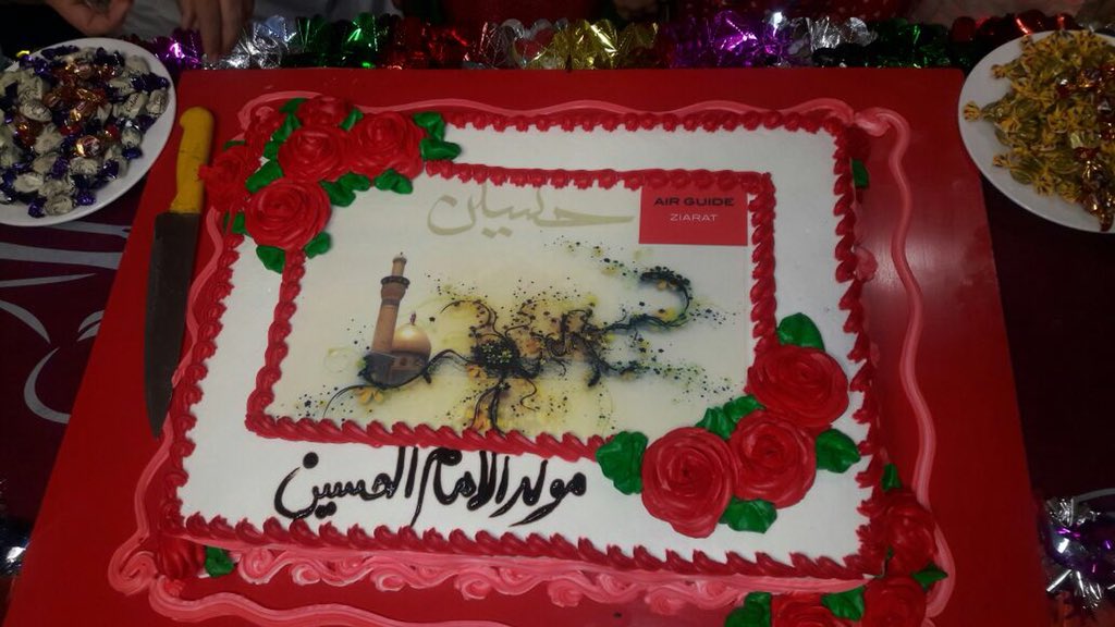 RashidRizvi110's tweet photo. Jashan-e-Wiladat-e-Imam HUSSAIN (a.s) tamam Momineen ko Mubarak ho .
#4thShabaan #LabaikYaHussain (a.s) https://t.co/Y8xAUMbhbT