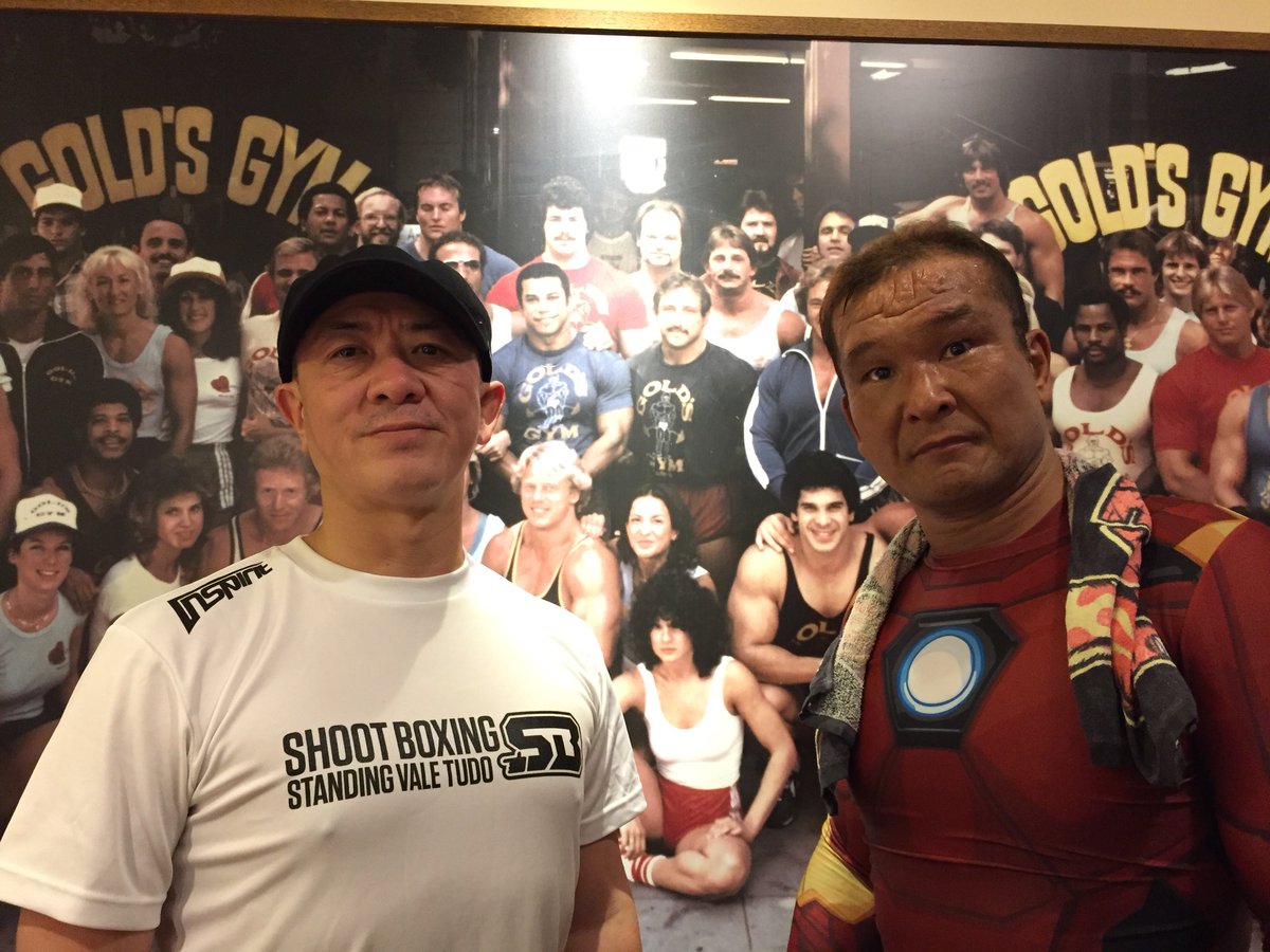 又 力 長州 三 三 又