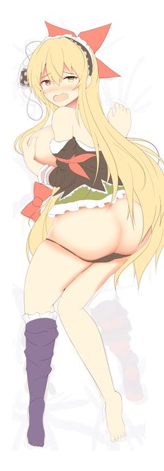 抱き枕裏面しんちょく 