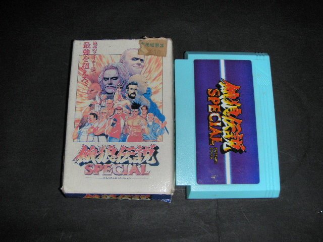 SenorWargo's tweet photo. #GarouDensetsuSpecial 🇨🇳
Port no oficial para #Nes desarrollado por #HummerTeam en 1995. Es una pasada ver correr un juego de estas características en una consola con hardware de 1983. https://t.co/7aBFgFqk4j
