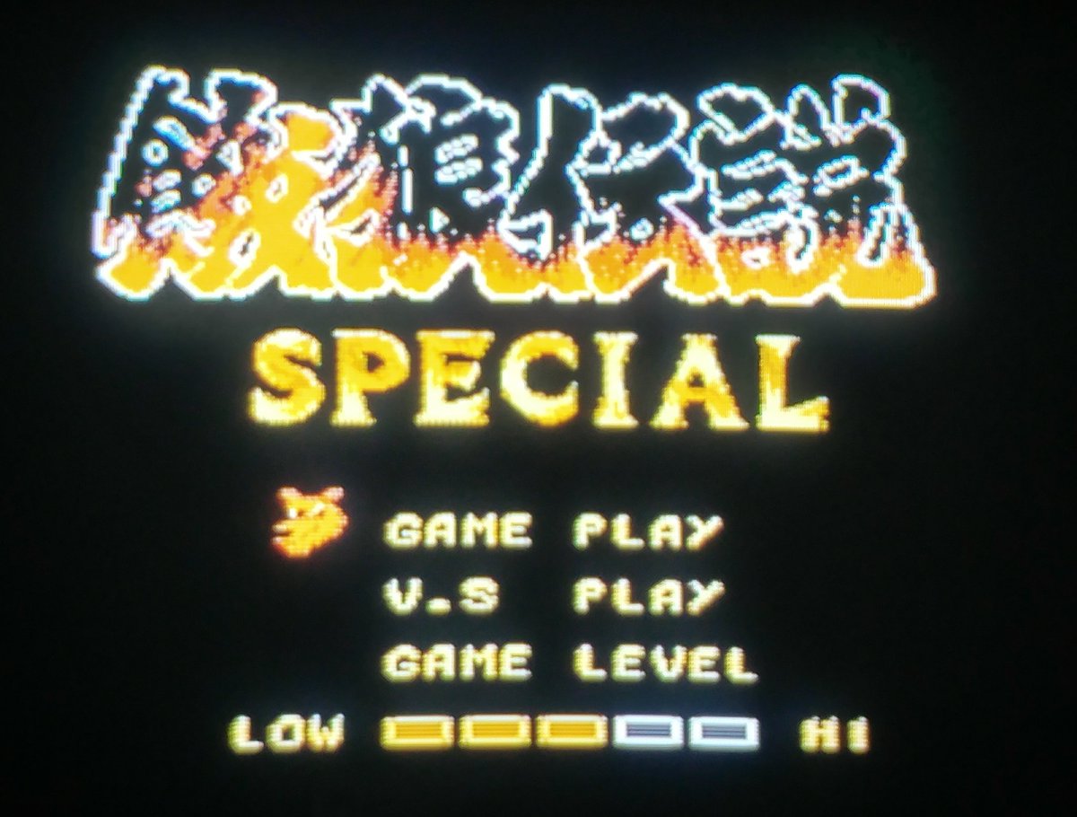 SenorWargo's tweet photo. #GarouDensetsuSpecial 🇨🇳
Port no oficial para #Nes desarrollado por #HummerTeam en 1995. Es una pasada ver correr un juego de estas características en una consola con hardware de 1983. https://t.co/7aBFgFqk4j