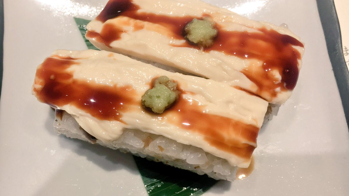 monky32131's tweet photo. おいしかった〜ぺろっと食べてしまった😋

#八かく庵 #豆腐料理 #豆乳グラタン #湯葉寿司 #焼売の形が好き https://t.co/WLEI9gXHT6