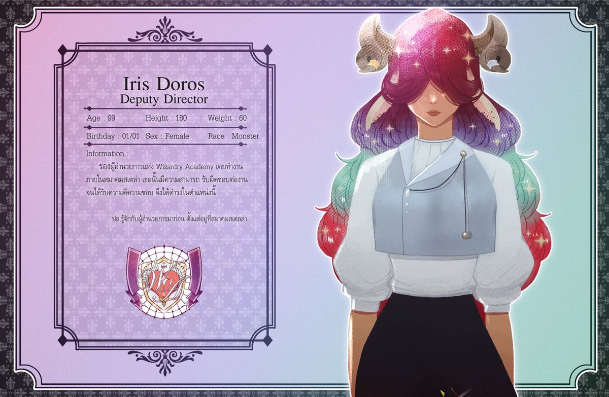 WZD_NPC's tweet photo. ✦ Deputy Director of Wizardry Academy ✦ Iris Doros ✦ https://t.co/3rafmAHmOE