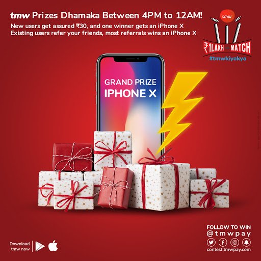 As the final overs of the #T20 match play out, don't forget to download &amp; register on the <a href="/tmwpay/">tmw fintech pvt ltd.</a> app from 
⚡️ tmw.is/lightning ⚡️
All new users get assured ₹30! Top referrals, and one new user will win an iPhone X! Each! 🤗