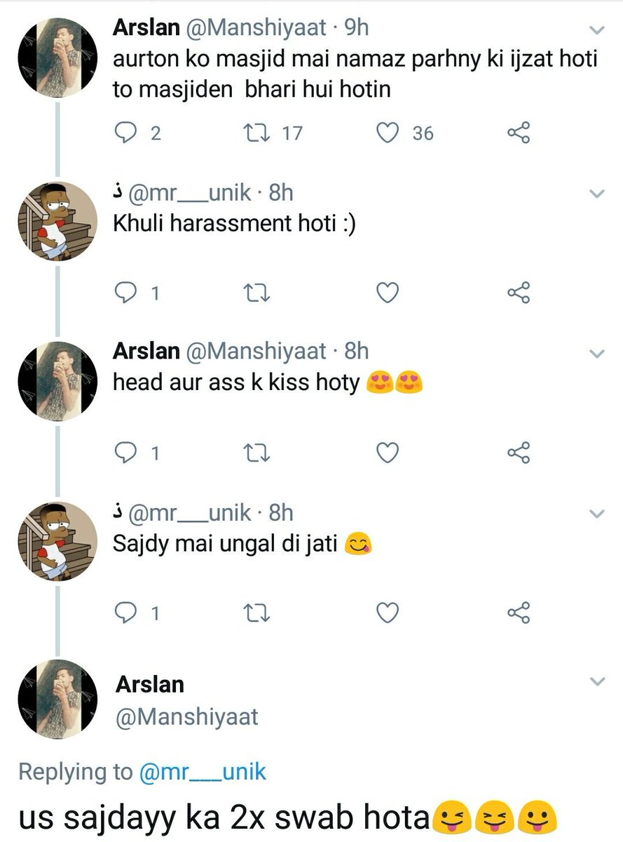 Chai__chahiye's tweet photo. Sajde me harrassment? Masjid me harrassment? Iam just so disappointed😑 I can't believe my eyes!
......😶 https://t.co/h0g2dWJjod