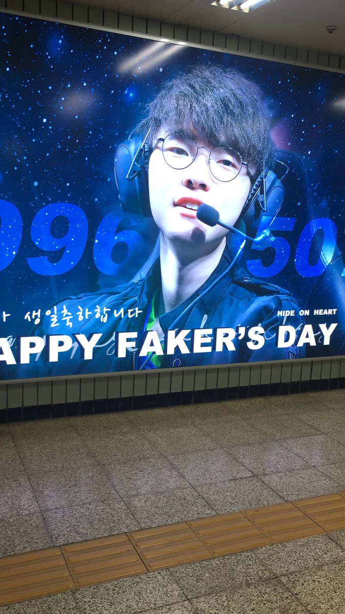 kimchizzle's tweet photo. Subway Star ✨ https://t.co/zHW5rwn2MH