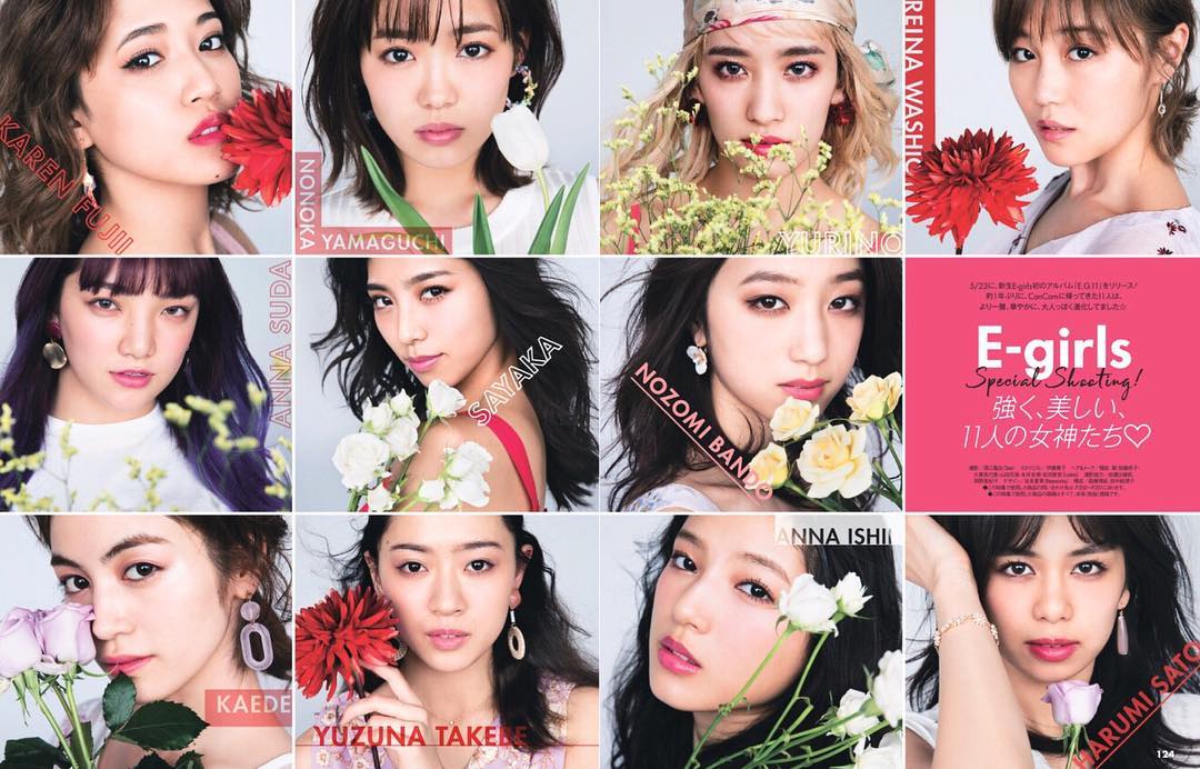 E Girls Are Spring Goddesses For The June Issue Of Cancam Celebrity Photos Videos Onehallyu