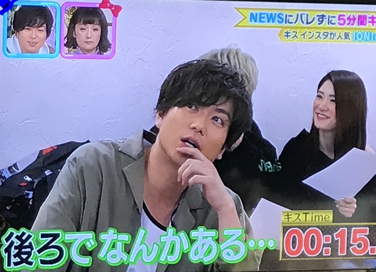Newsカップルs Hashtag On Twitter
