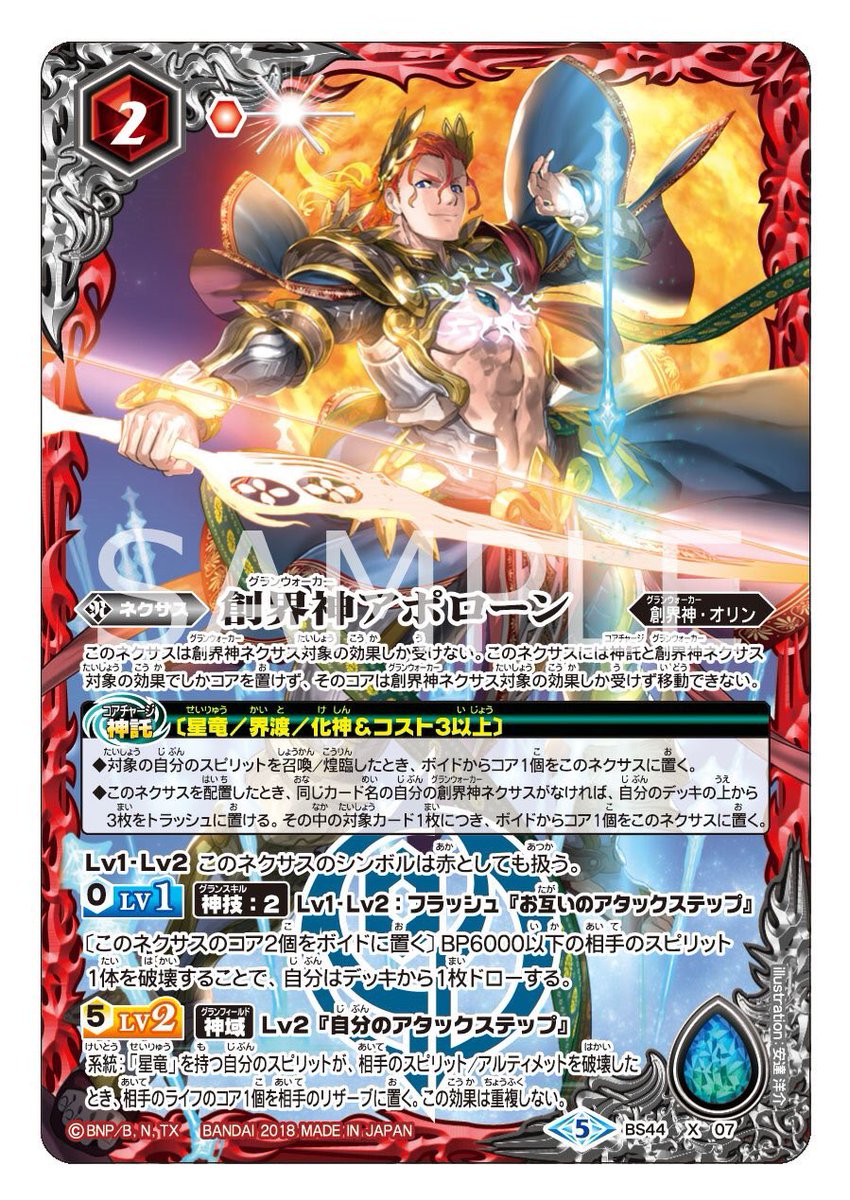 DbQ8eqoVwAA3vwf.jpg?format=jpg