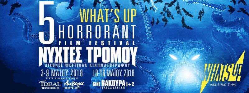 COLD GROUND premieres in #Athens next month at Horrorant Film Festival. Are you ready for a hike? Be sure to watch it on the big screen if you're in the greek montains ! Check the news on horrorant.com and coldgroundmovie.com #survivethecold #FilmFestival