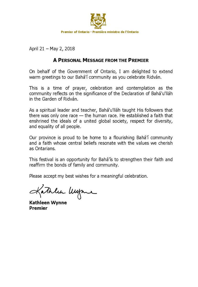Baha Is Of Du Canada Thank You To Ontario Premier Kathleen Wynne For Your Personal Message Of Greetings To The Baha I Community For The Festival Of Ridvan T Co 69aohzlw9u Baha Is Of Du Canada Thank You To Ontario Premier Kathleen Wynne For Your Personal Message Of Greetings To The Baha I Community For The Festival Of Ridvan T Co 69aohzlw9u