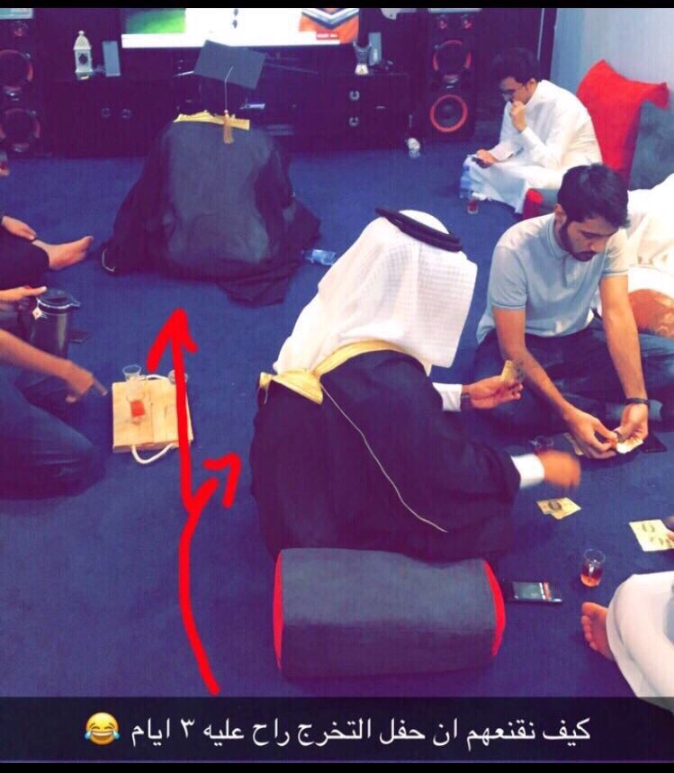 ABDA0AH's tweet photo. هذا انا اذا تخرجت: https://t.co/KjPSyzXk5A