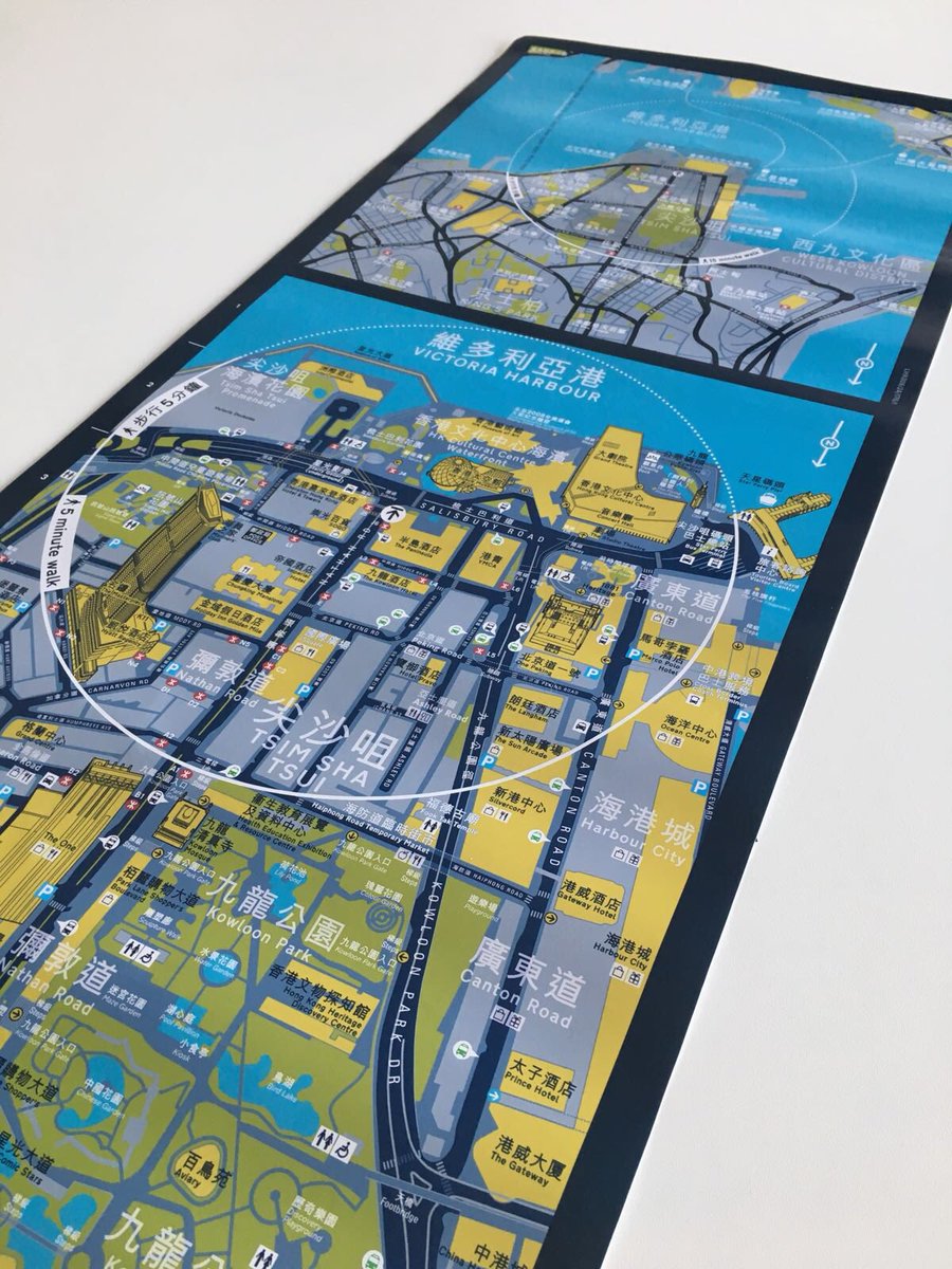 Check out these great mapping panels we are just printing! They’re for the new pedestrian wayfinding signage totems that are being manufactured and deployed throughout Hong Kong by TRUEFORM. #Wayfinding #ActiveTravel #Mapping #WalkableCity