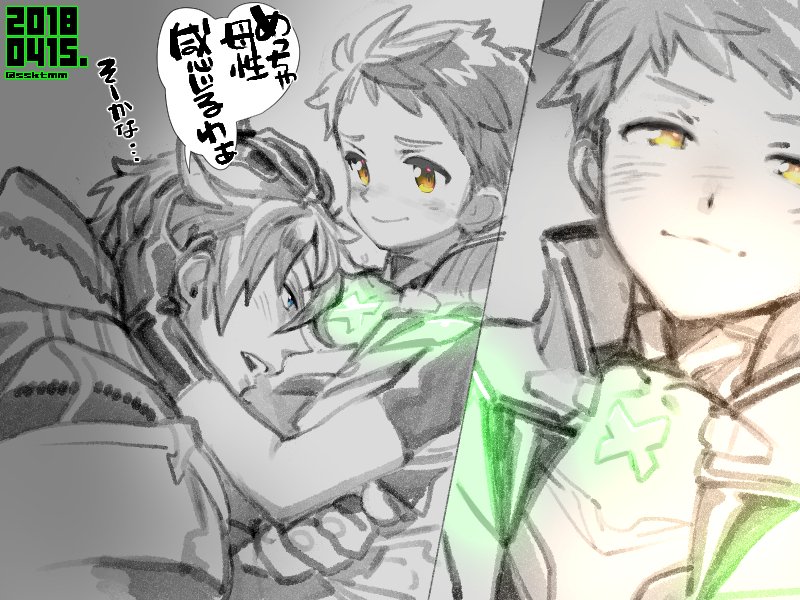 【ラクガキ】この辺も再アップ 