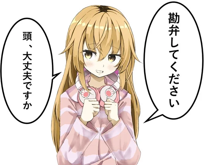 (これから動画)全部見るからなァ?#むぎあーと 