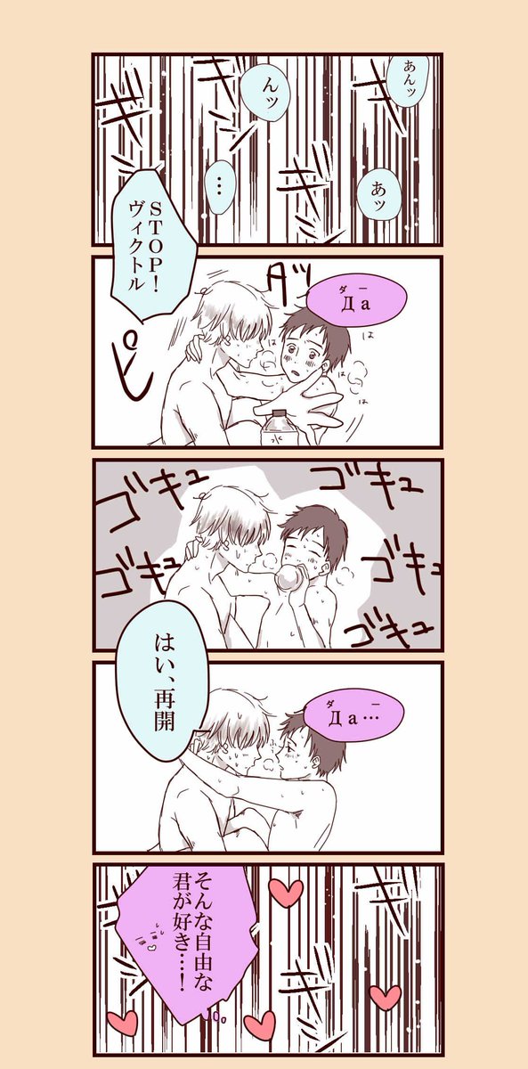 #みなさん去年の今頃はどんな絵書いてましたか
一年ずーっとこんな感じだったみたい 
