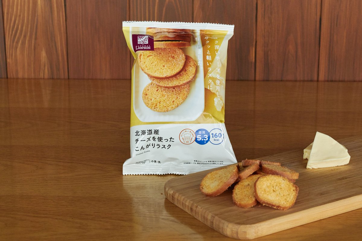 飯塚悠貴 (@imT2zsMDNikIfqR) / Posts / X