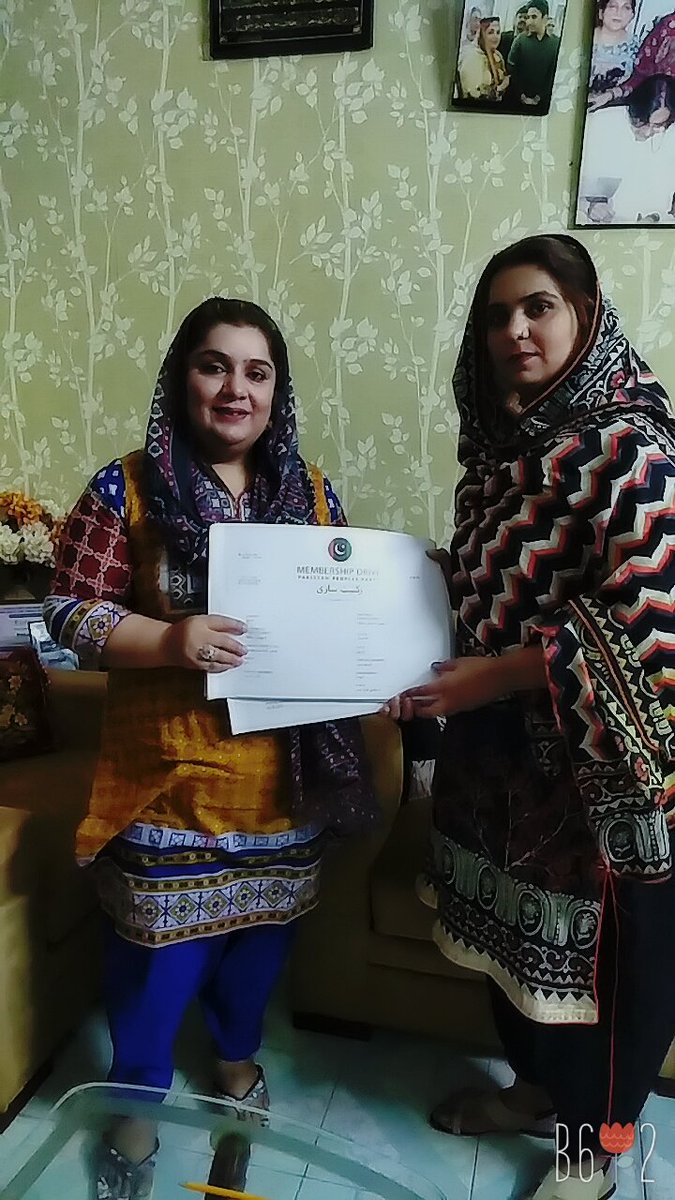 Hameedappp1's tweet photo. Welcome to PPP Family #Join_PPP #MemberShip Campaign started at UC 59 PS 47 Hyderabad along with @SanamTalpur6 ex presidant ladies wing hyderabad, @BBhuttoZardari @shaguftajumani https://t.co/hsdUcmNu9E