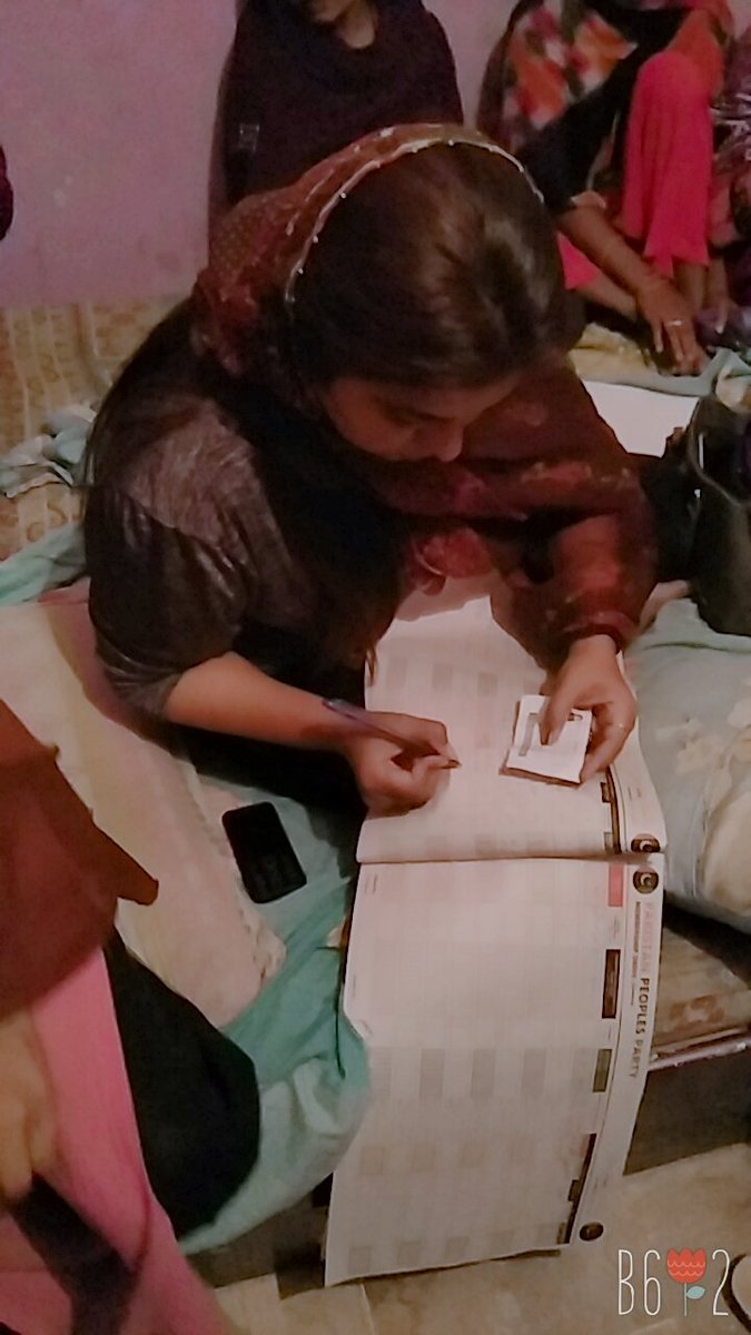 Hameedappp1's tweet photo. Welcome to PPP Family #Join_PPP #MemberShip Campaign started at UC 59 PS 47 Hyderabad along with @SanamTalpur6 ex presidant ladies wing hyderabad, @BBhuttoZardari @shaguftajumani https://t.co/hsdUcmNu9E
