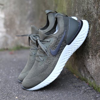 nike epic react cargo khaki