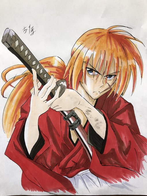 緋村剣心のtwitterイラスト検索結果 古い順 緋村剣心のtwitterイラスト検索結果 古い順