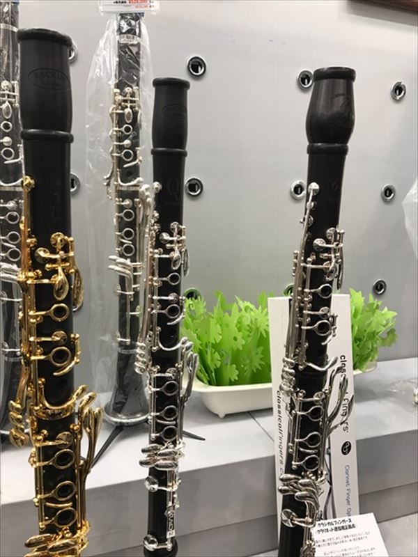 クラリネット ベル・バレルフェア情報】ベル・バレルフェア限定で