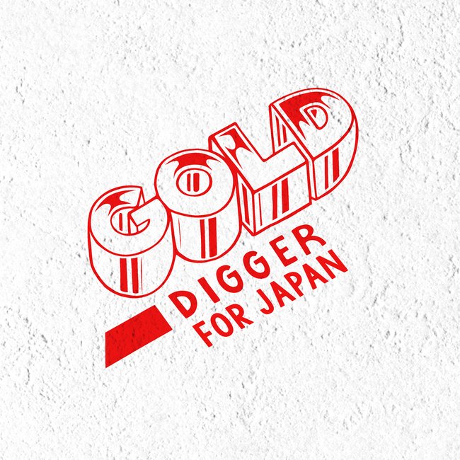 musicjp_mti's tweet photo. フランスのアンダーグラウンド・ベースミュージック界を牽引する「Gold Digger Records」コンピアルバムがリリース決定 https://t.co/hMiNh7YXVj #Fellsius #aUtOdiDakT https://t.co/SRaGWKOrOe