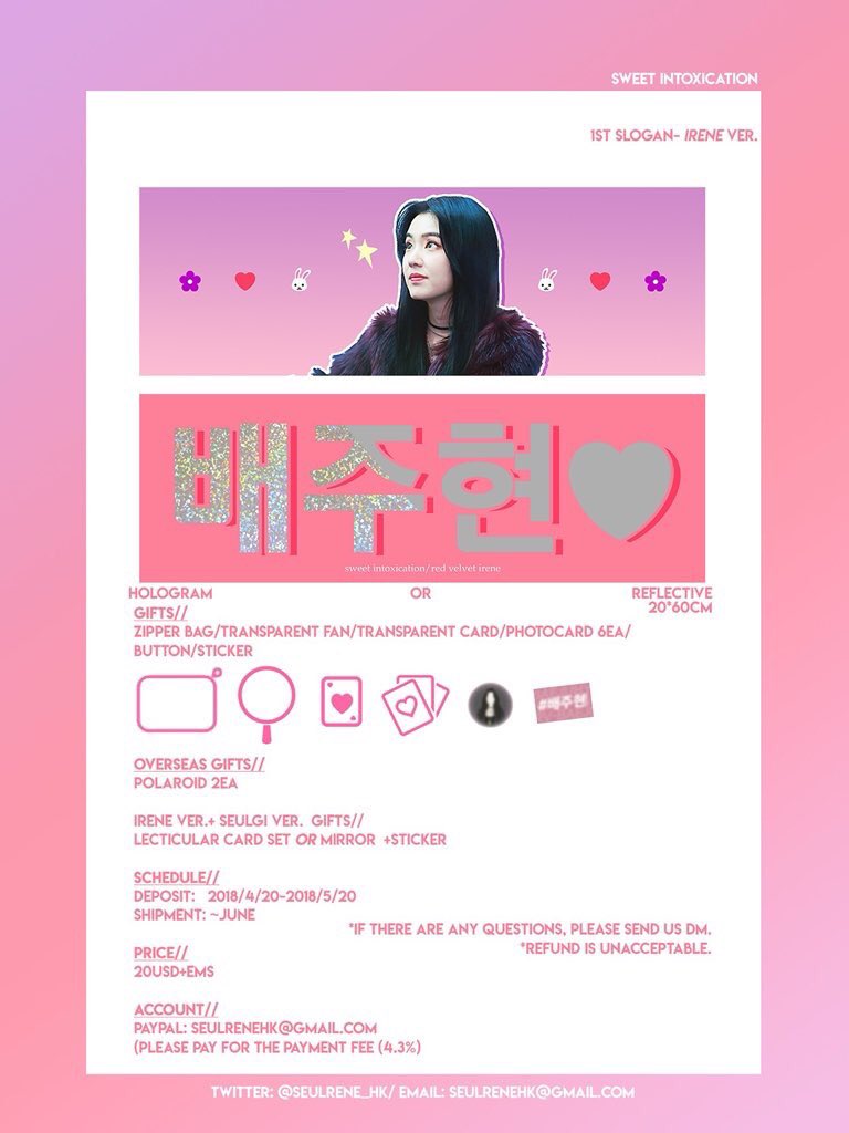 P_ISJS's tweet photo. [หาร]
✨ซึลกิ&amp;ไอรีน
*เก็บ2รอบนะคะ*
สโลแกน350
พัดใส100
การ์ดใส100
เข็มกลัด100
สติกเกอร์100
🚫จองแล้วไม่ยกเลิกนะคะ🙏
❣️จองในDMนะคะ
#ตลาดนัดรวว https://t.co/HxogdWT0Ry