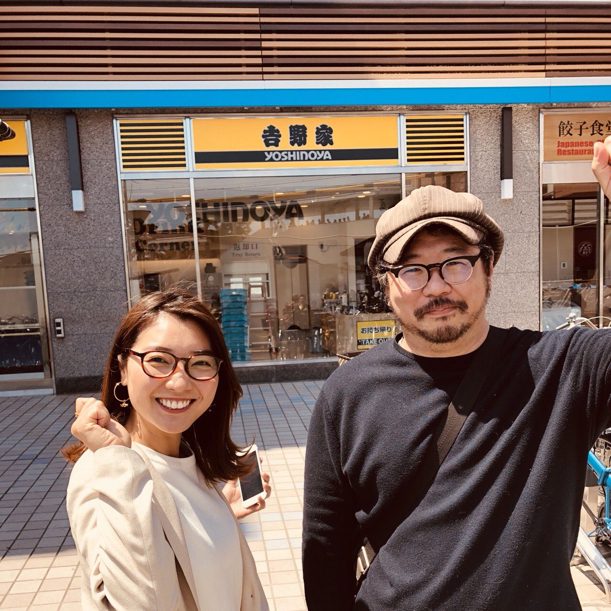 Images Of 市川いずみ Japaneseclass Jp