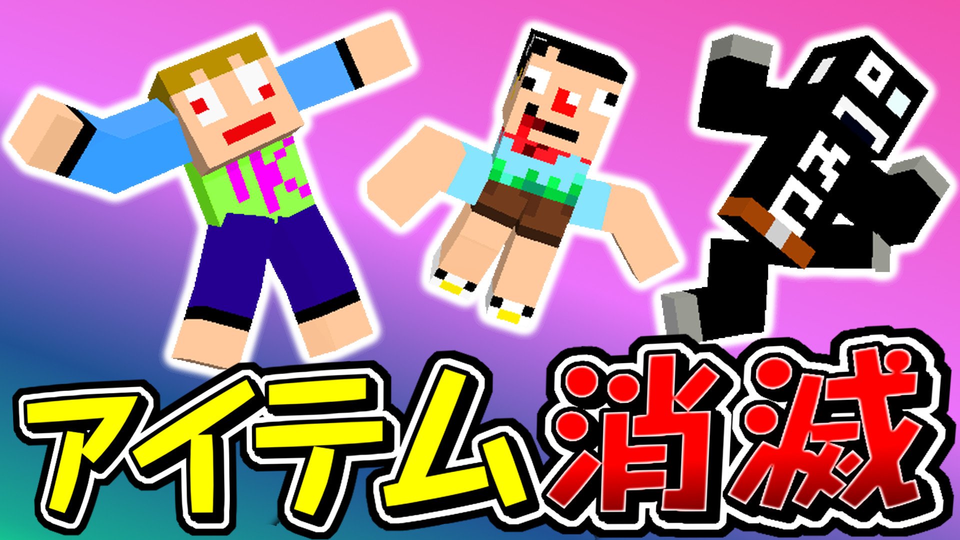 さかな 11 やらかしたtk あくまで個人戦アルカナrpg マインクラフトmod T Co 8zxafhcho3 Youtubeさんから さかな 11 やらかしたtk あくまで個人戦アルカナrpg マインクラフトmod T Co 8zxafhcho3 Youtubeさんから