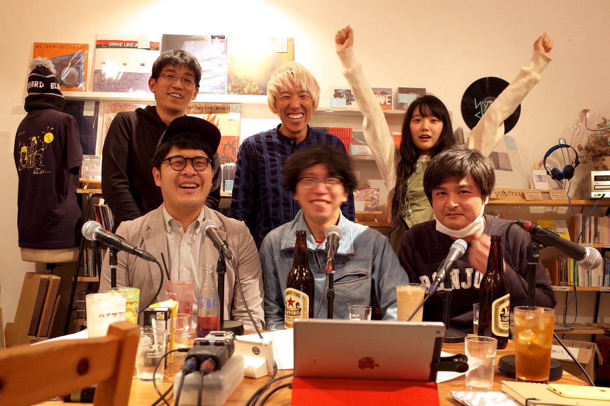 飲み屋 えるえふる えるえふるラジオ 第45回後半を公開しました 4 30 月祝 に秋葉原goodmanで行われるイベント バット ホール サーフィン Vol 1 にて共演される3者 カシマエスヒロさん ハリエンタルさん 大北栄人さん をお呼びいたしました