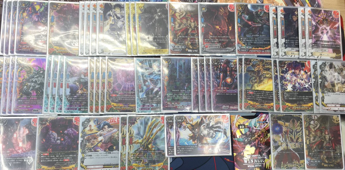 デッキコード「Q3NY」のデッキ | DECK LOG（デッキログ）