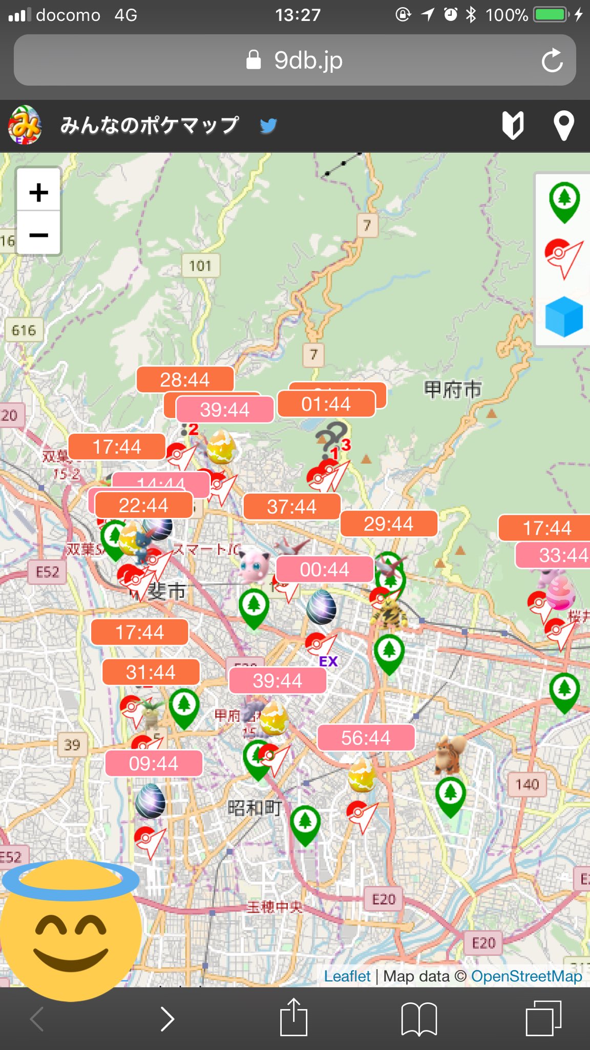 根津さん 山梨ポケgo Pokemongo Nezu Twitter
