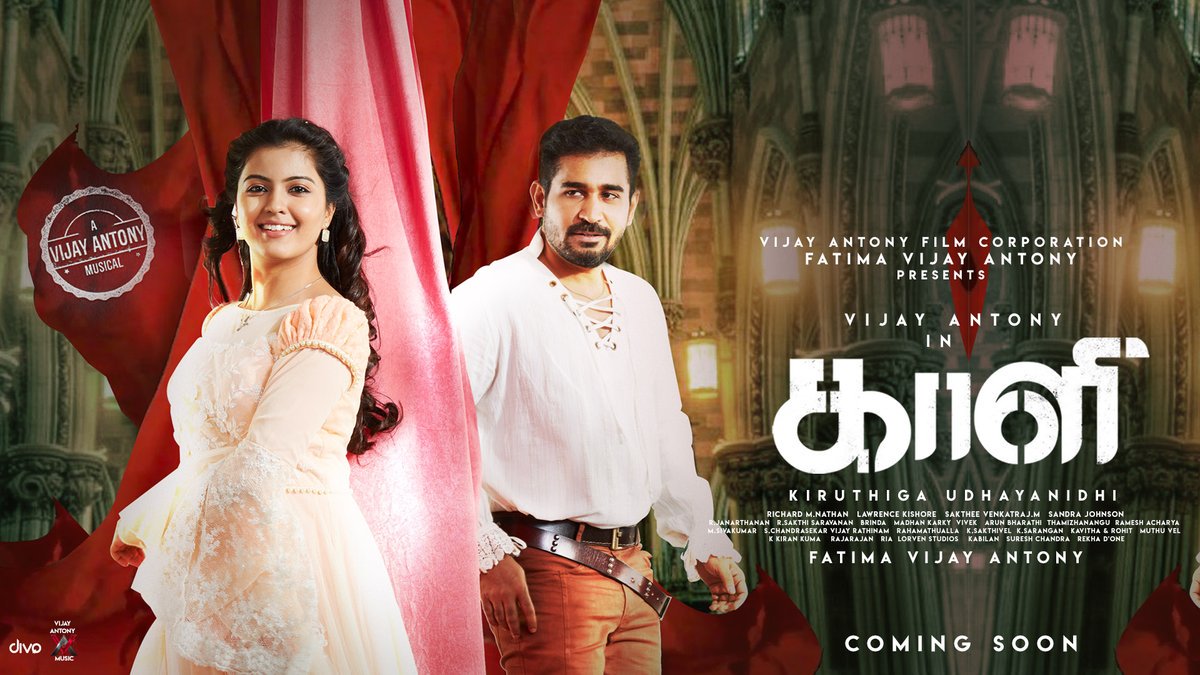 rameshlaus's tweet photo. Here is the Song #Noorai 's Video from @vijayantony's #Kaali 🎬

▶️https://t.co/d6NdIJSUfm 

@astrokiru @mrsvijayantony @vijayantonyfilm @TheSunainaa @yoursanjali https://t.co/Y7wXBmUVQ9