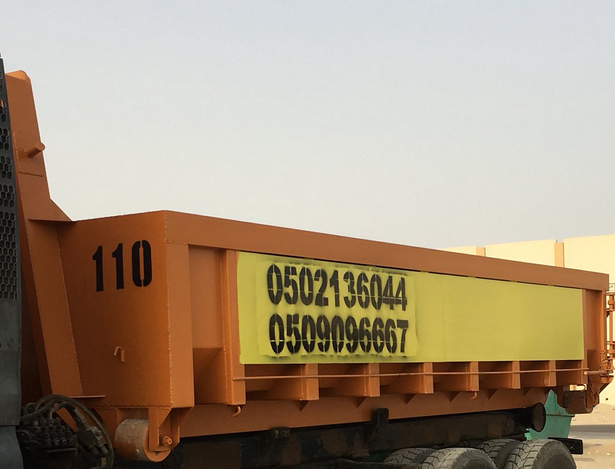 sada6667's tweet photo. have the #restoration or have #remnants of the #building or #cracking we have #containers for #Rent
#AlJubail
#job #serve you 0502136044 https://t.co/OAql6elAJW