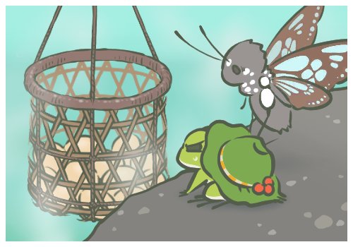 かえるのtwitterイラスト検索結果 古い順