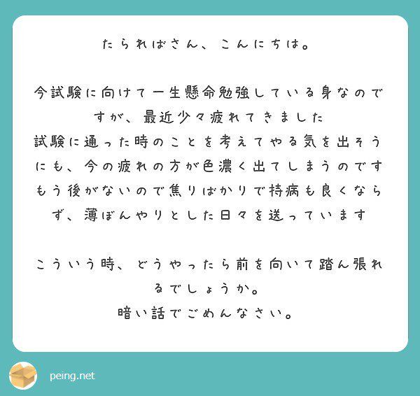 たられば على تويتر 新刊が出たら無条件で買う という作家を決めましょう するとその作家の新刊予定日が 給料日や好きな人の誕生日と同じくらい楽しみになります なお 宇宙兄弟 33巻は4 23 ちはやふる 38巻は5 11発売です Peing 質問箱 T Co