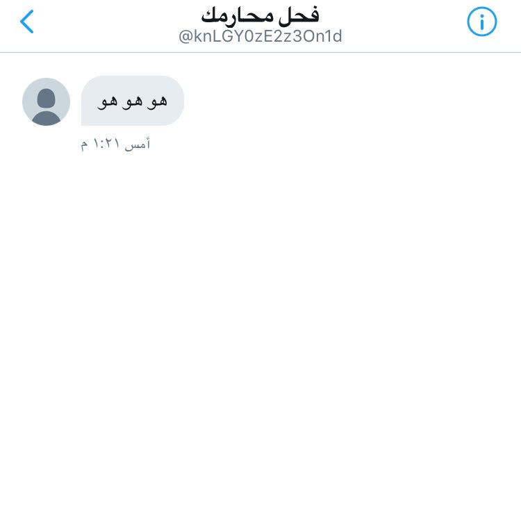 z_kllll's tweet photo. حتى المستفحلين انحبو تحت رجلي 🔥👣  #عمه #عمتكم #عمات #ذل #كلبه #كلب #ليز #ديوث #دياثه #ديوثه #ممحونه #فحل #سالب #محارم #تجسس #كلاب #شراميط . https://t.co/btsnF2f9Vr