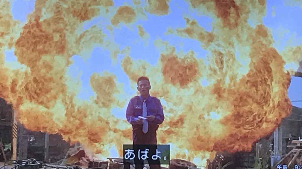 Heikayuuji 柳沢慎吾史上 最高にカッコいい 最高の あばよ ウルトラマンオーブthechronicle ウルトラマンオーブ 柳沢慎吾 T Co Grmfq52p3j Twitter