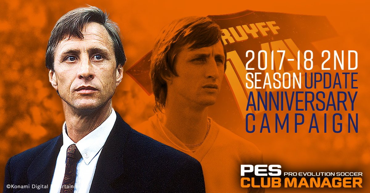 Celebrate the season update with a one-time free Scout x10 giveaway!

konami.jp/pescm/