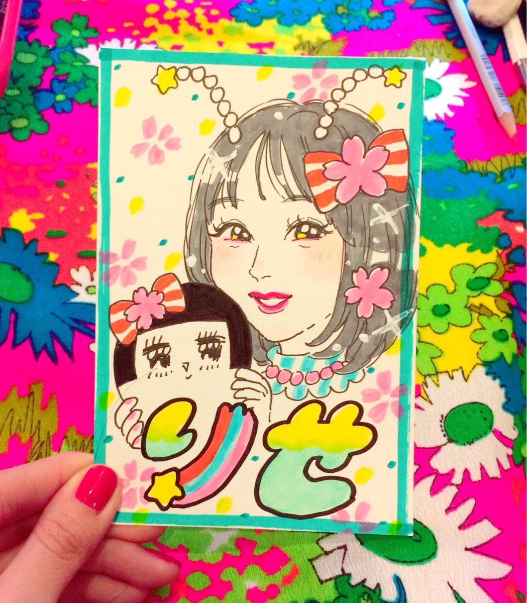 ❣️似顔絵のおしらせ❣️

5/4(金)
大阪中崎町にあるtenten城(@selectshopten2 )様にて 

#キシダチカのトンチキハッピー似顔絵 やります?

?お一人様1500円
?はがきサイズ30分

予約もリプやDMで受け付けてるよ〜! 