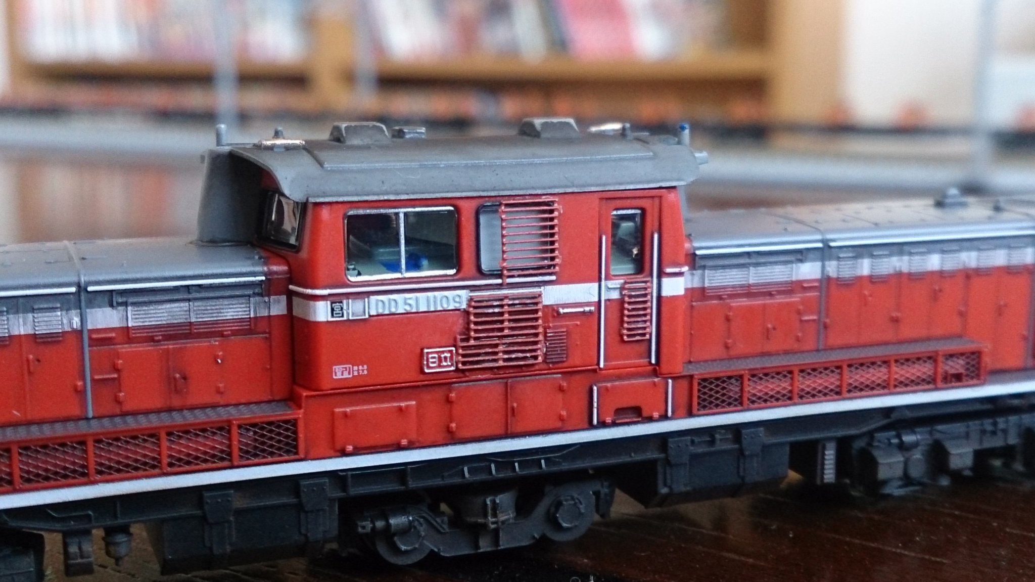 宮原DD51 1109号機 加工品 - コレクション