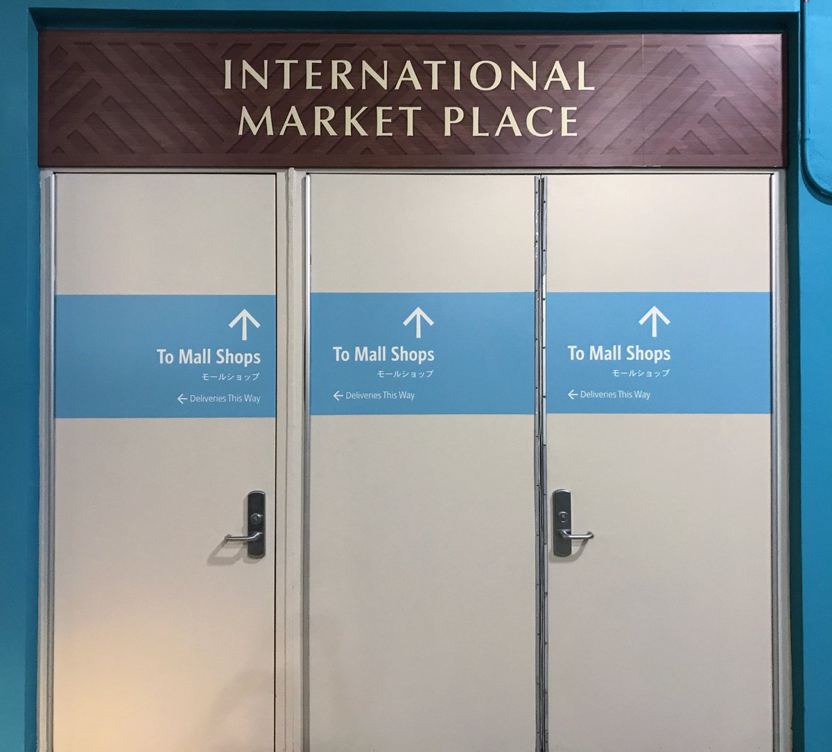 JetGraphics's tweet image. Help point the way in style. Even service doors pop when we're through with them. 

#doorgraphics #retailgraphics #wayfinding #jetgraphicshi