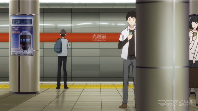 Persona5 The Animation 第1話 I Am Thou Thou Art I のあらすじと感想 考察まとめ 2 2 Renote リノート